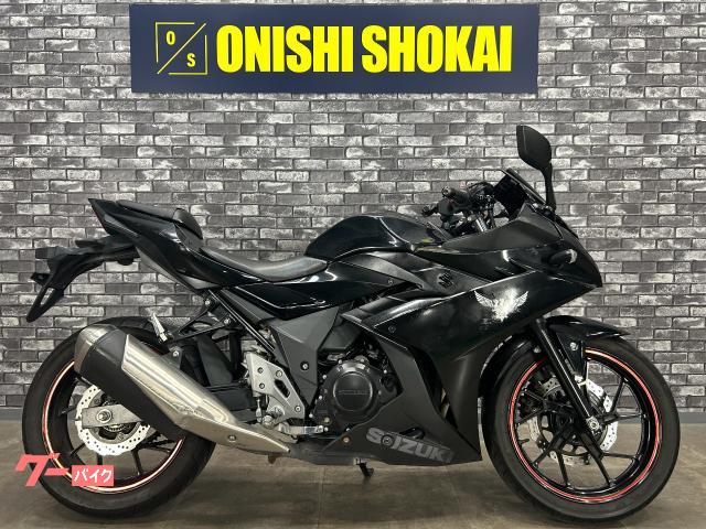 ＧＳＸ２５０Ｒ
