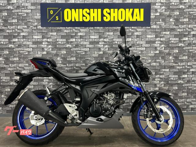 ＧＳＸ−Ｓ１２５