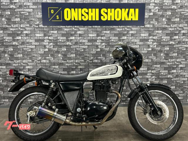２５０ＴＲ　社外マフラー　ビキニカウル
