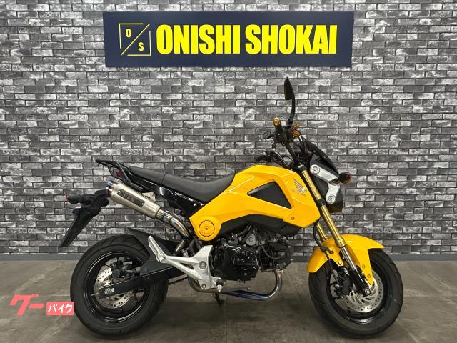 グロム　オーバーレーシングマフラー　スクリーン　リアキャリア