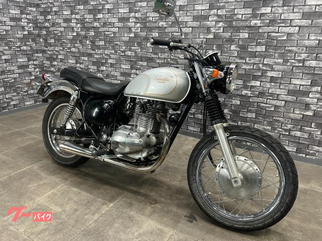 車両情報:カワサキ エストレヤRSカスタム | 大西商会 | 中古バイク