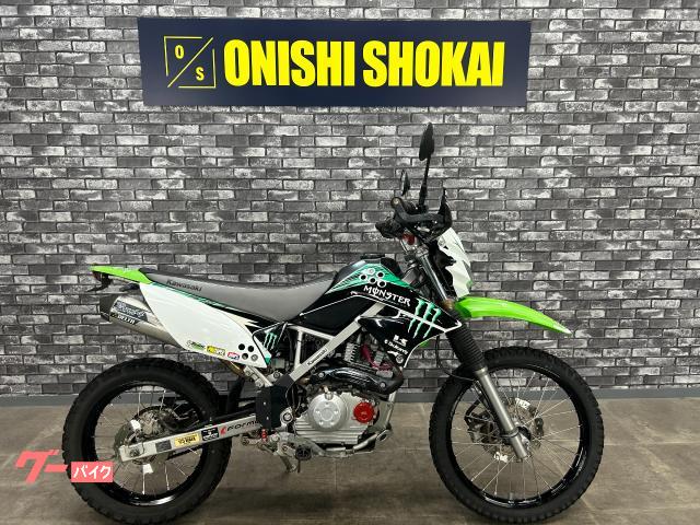 ＫＬＸ１２５　ＤＥＬＴＡマフラー