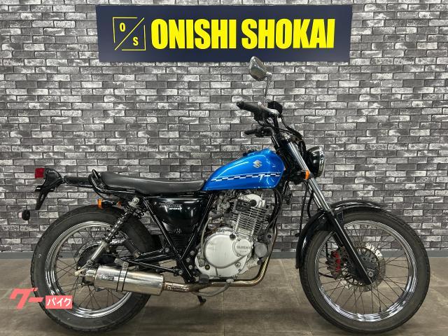 グラストラッカー　ビッグボーイ　ビームスマフラー