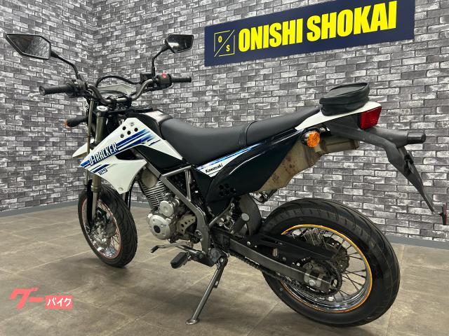 カワサキ Dトラッカー125|大西商会|新車・中古バイクなら カワサキ Dトラッカー125|大西商会|新車・中古バイクなら