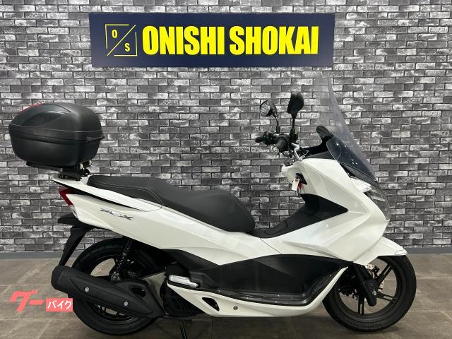 ＰＣＸ　リアＢＯＸ