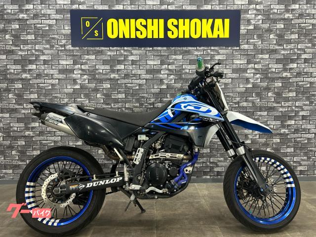 ＤトラッカーＸ　デルタバレル４マフラー　フォグランプ　エンジョイシート