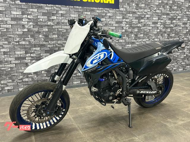 カワサキ DトラッカーX デルタバレル4マフラー フォグランプ