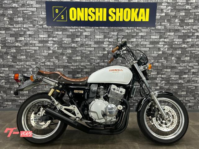 ＣＢ４００Ｆｏｕｒ　ショート管　タックロールシート　アップハンドル　マーシャルライト