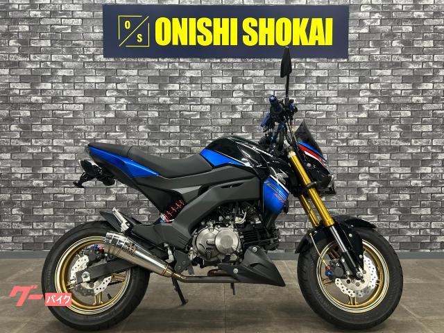 Ｚ１２５ＰＲＯ　ＳＰタダオマフラー　タケガワスクリーン