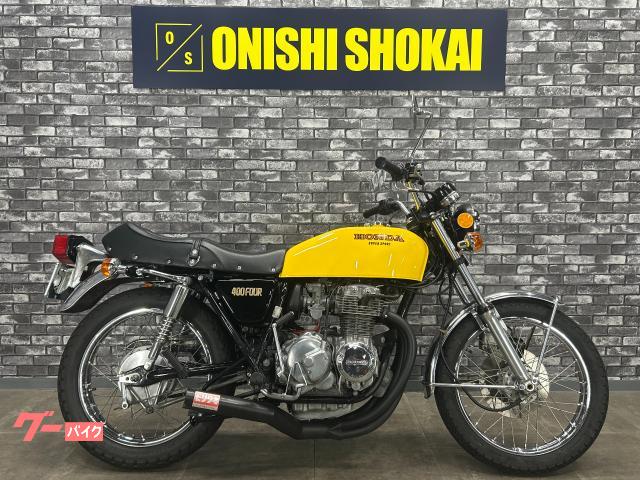 ＣＢ４００Ｆ（４０８ｃｃ）　ショート管