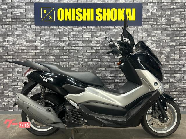 ＮＭＡＸ　ナックルガード