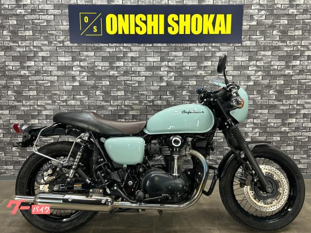 Ｗ８００　カフェ　アールズギアマフラー