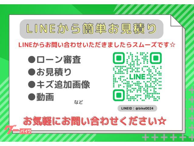 カワサキ Ninja ZX－25R LCIパーツマフラー