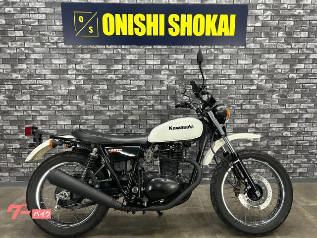 250TR
