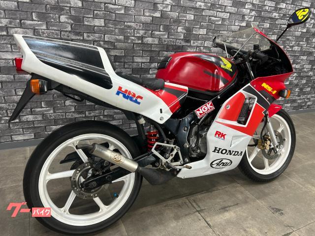 50CCバイク ホンダNS1お安くお譲りします 【公式通販】