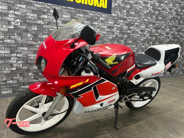 ホンダ NS－1 YSSサスペンション｜大西商会｜新車・中古バイク