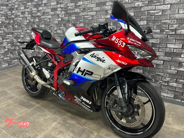 車両情報:カワサキ Ninja ZX−25R | 大西商会 | 中古バイク・新車