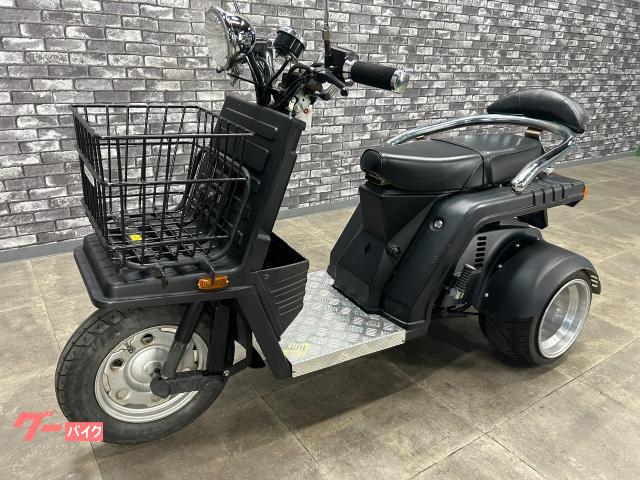 ホンダ ジャイロX｜大西商会｜新車・中古バイクなら【グーバイク】