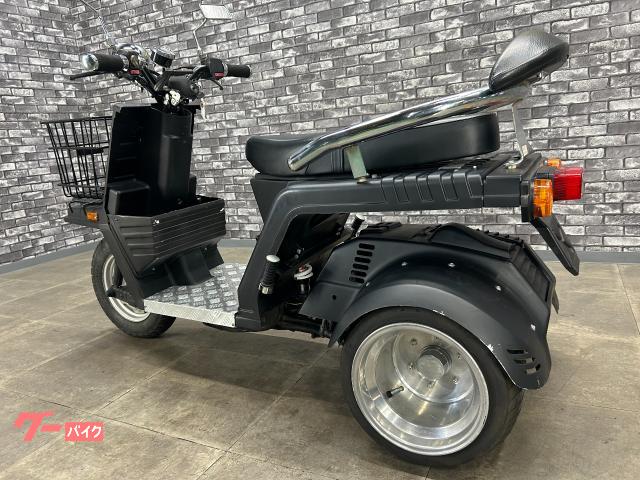 ホンダ ジャイロX｜大西商会｜新車・中古バイクなら【グーバイク】