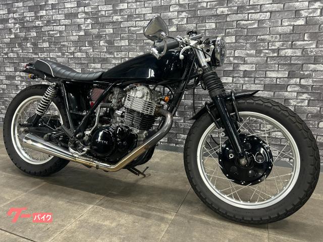ヤマハ SR400 グッズマフラー セパハン 社外エアクリ 社外タンク