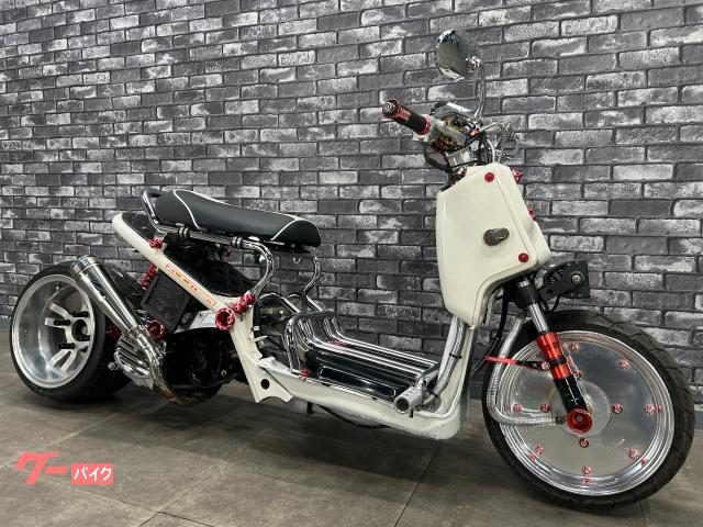 車両情報:ホンダ ズーマー | 大西商会 | 中古バイク・新車バイク探しは