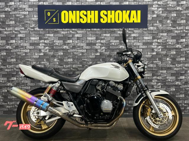 CB400Super Four VTEC SPEC2 モリワキマフラー コンドルハンドル フェンダーレス