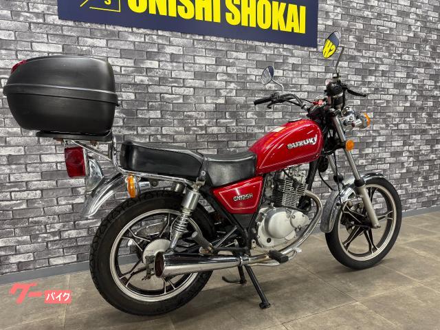 スズキ GN125H トップケース｜大西商会｜新車・中古バイクなら
