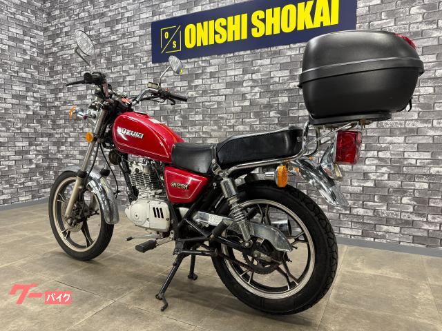 スズキ GN125H トップケース｜大西商会｜新車・中古バイクなら
