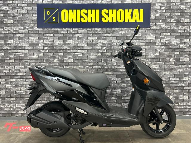 アヴェニス125