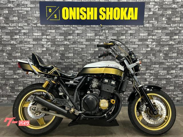 車両情報:カワサキ ZRX400−II | 大西商会 | 中古バイク・新車バイク
