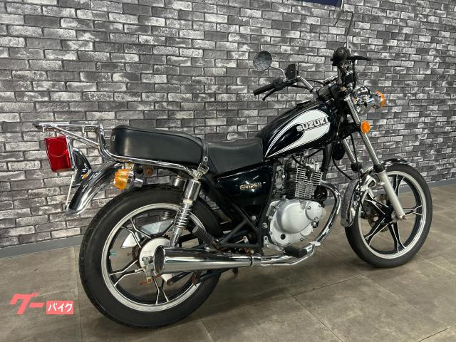 車両情報:スズキ GN125H | 大西商会 | 中古バイク・新車バイク探しは