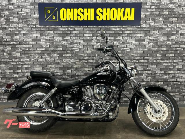 車両情報:ヤマハ ドラッグスター250 | 大西商会 | 中古バイク・新車 車両情報:ヤマハ ドラッグスター250 | 大西商会 | 中古バイク・新車