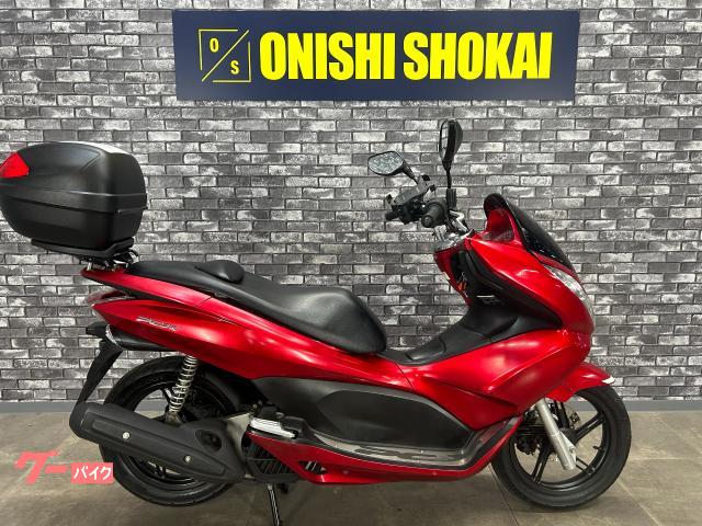 ＰＣＸ　トップケース