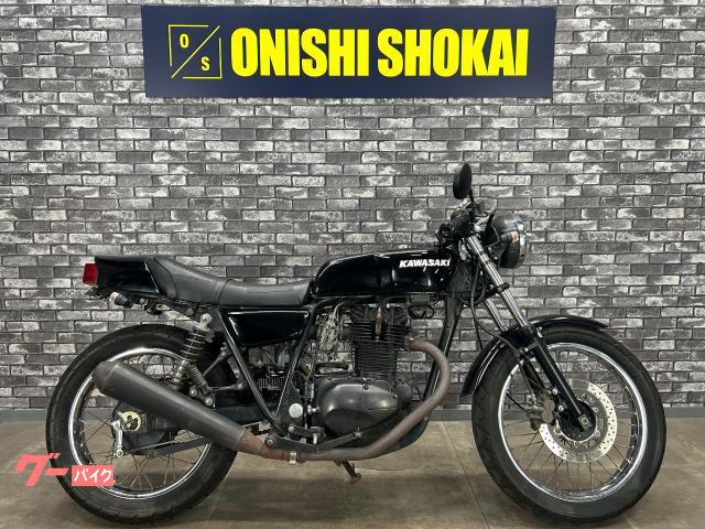 ２５０ＴＲ　コンドルハンドル　フェンダーレス