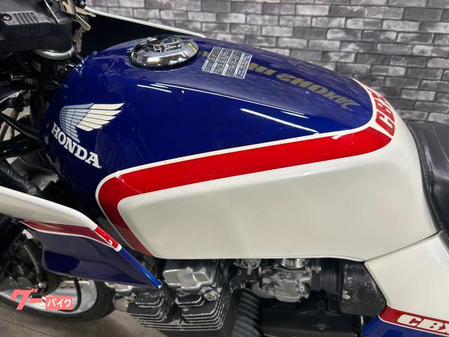 ホンダ CBX550Fインテグラ 社外マフラー｜大西商会｜新車・中古