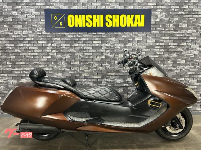 マグザム