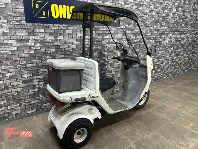 車両情報:ホンダ ジャイロキャノピー | 大西商会 | 中古バイク・新車