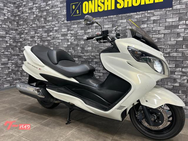 スズキ スカイウェイブ250 タイプS｜大西商会｜新車・中古バイク 