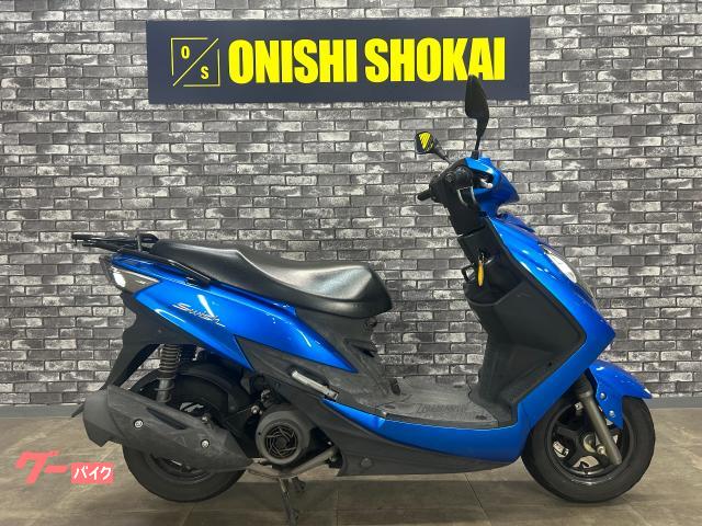 スウィッシュ