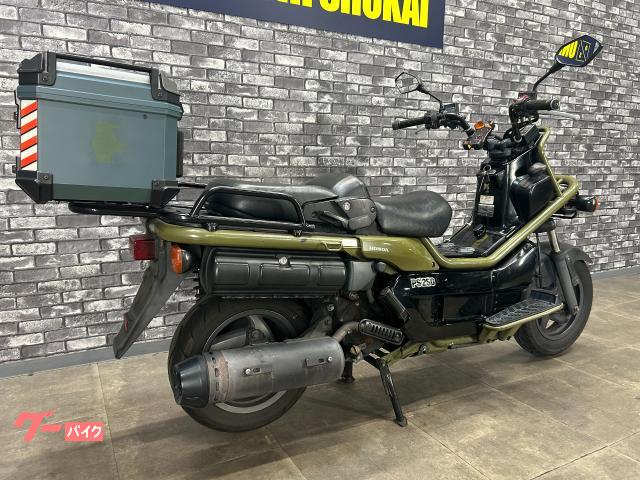 車両情報:ホンダ PS250 | 大西商会 | 中古バイク・新車バイク探しは