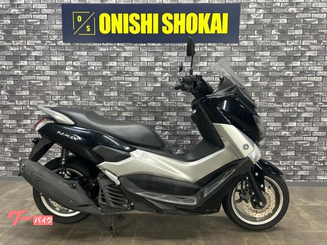 ＮＭＡＸ