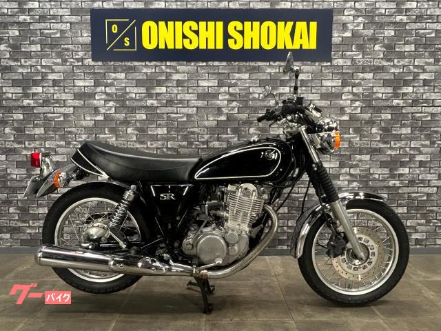 ＳＲ４００