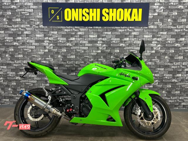 Ｎｉｎｊａ　２５０Ｒ　ＯＮＥ’Ｓ＆Ｍマフラー　バックステップ　フェンダーレス