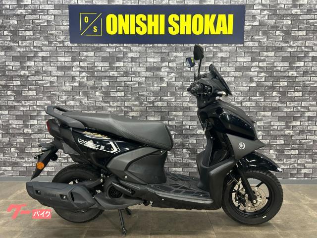 シグナスＲＡＹ　ＺＲ　１２５