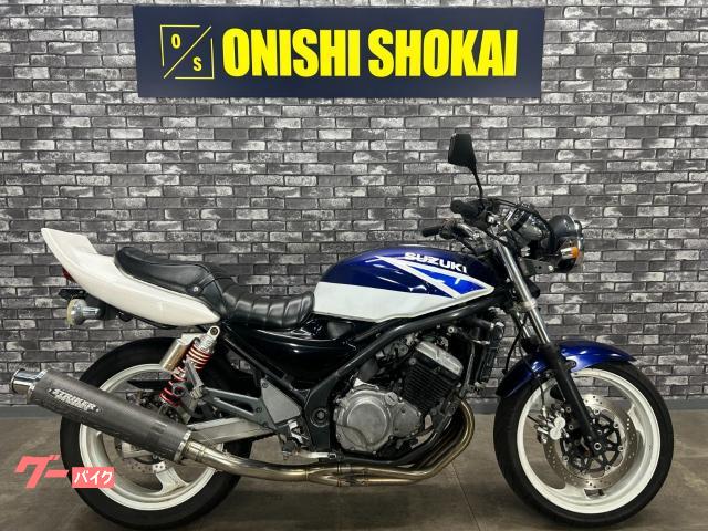 ＧＳＸ２５０ＦＸ　ストライカーマフラー　社外テールカウル　タックロールシート