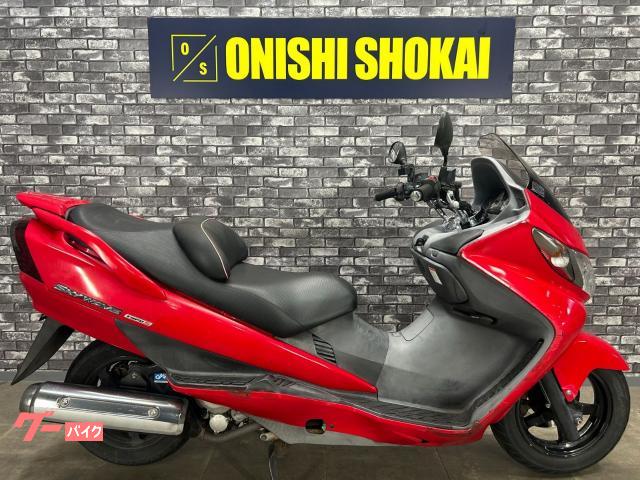 スカイウェイブ２５０　タイプＳ
