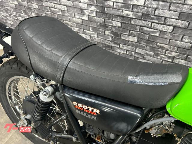 カワサキ 250TR 社外マフラー ハリケーンハンドル タコメーター