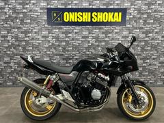 ホンダ　ＣＢ４００Ｓｕｐｅｒ　ボルドール　　社外マフラー　バックステップ　フェンダーレス