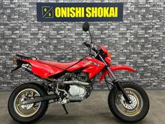 ホンダ　ＸＲ１００　モタード　ヨシムラマフラー　ヨシムラキャブレター