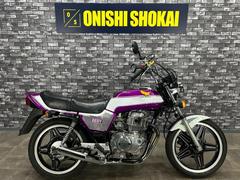 ホンダ　ＣＢ２５０Ｎ　ショート管　アップハンドル　サイドカバー　フロントフェンダー